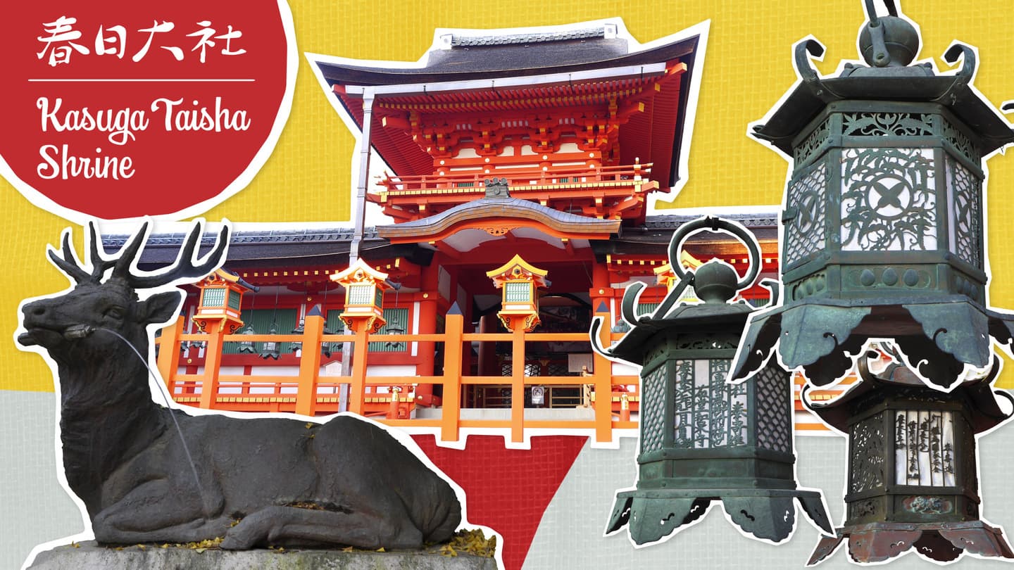 Welcome to Naraのバナー画像