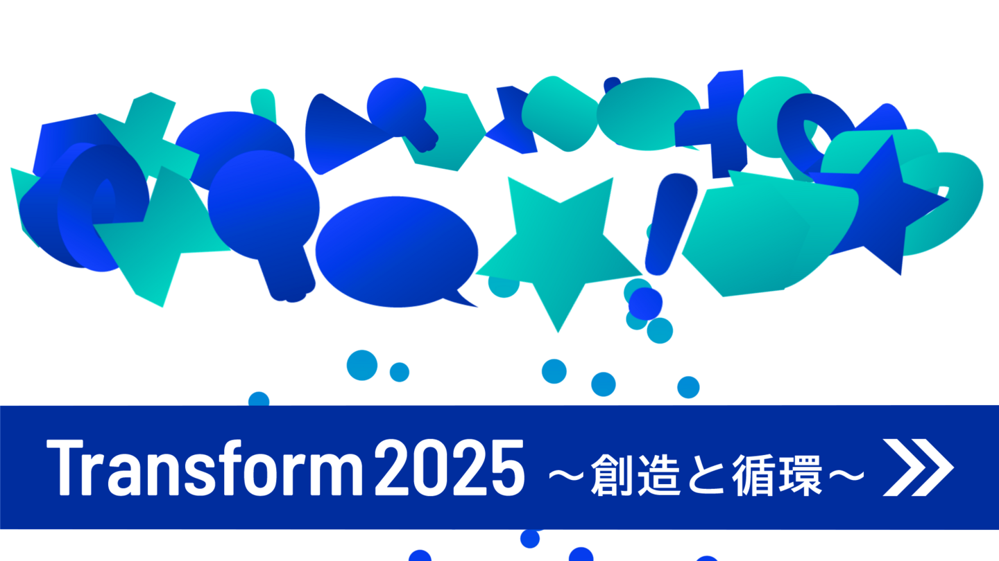 FOOD WAVE 2024 KOBE / モーショングラフィックス制作実績の画像01