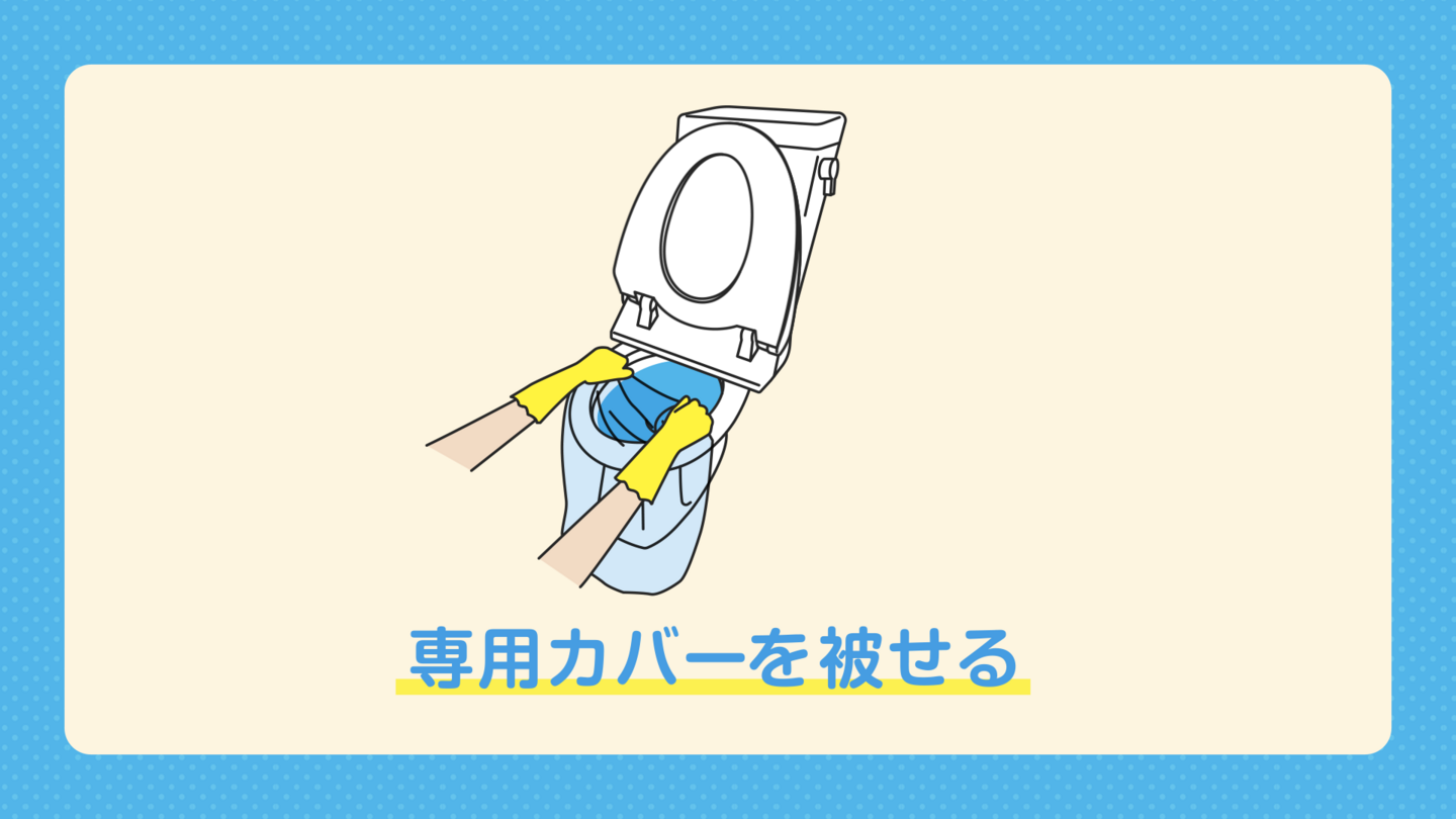 トイレでポン / モーショングラフィックス制作実績の画像02