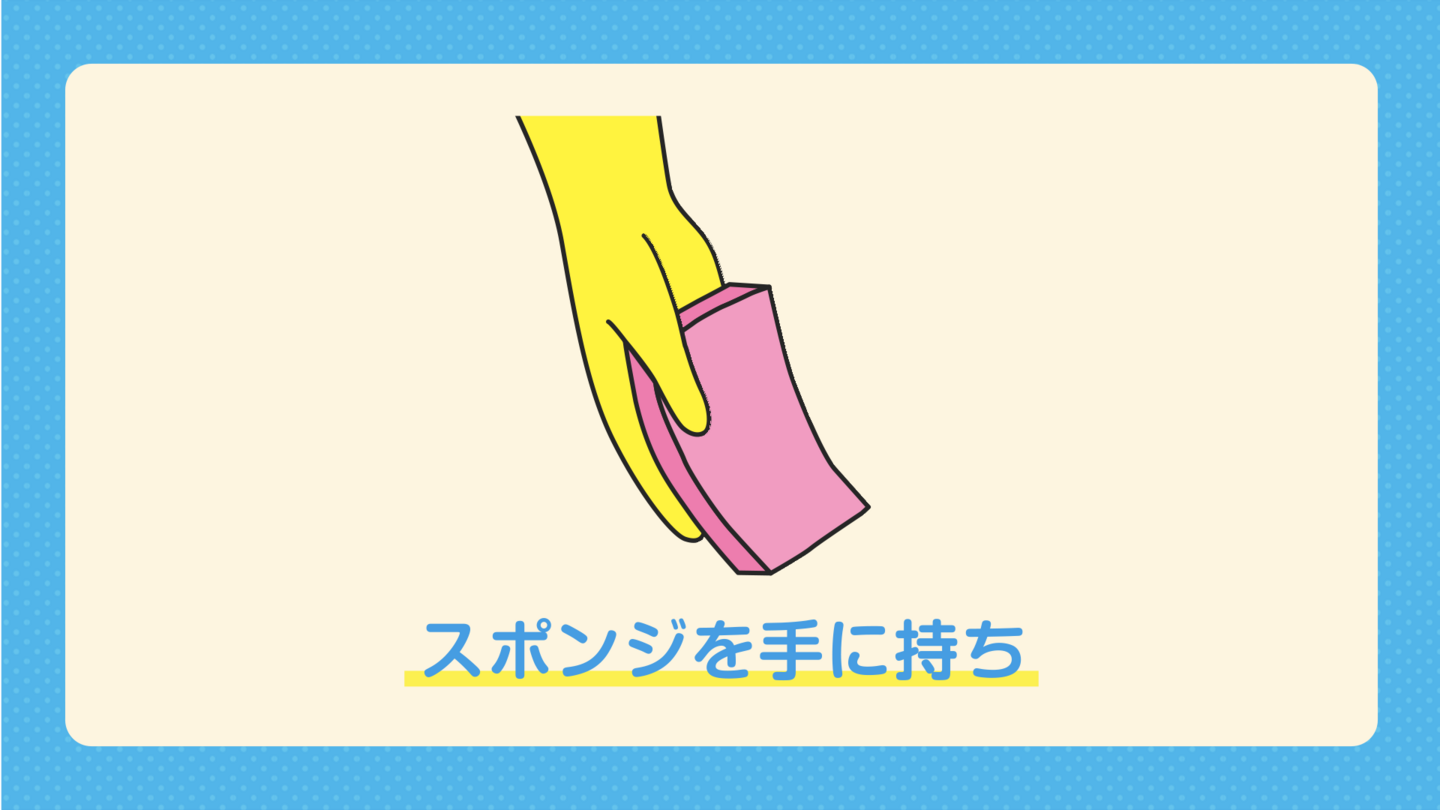 トイレでポン / モーショングラフィックス制作実績の画像04